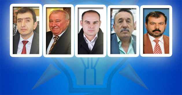 İskilip AK Parti’de Adaylar Netleşiyor