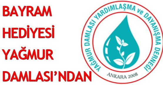 Yağmur Damlasından Oyuncak Şöleni