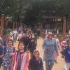 Wushu ve Budokaido Sporcuları Gezi Düzenledi