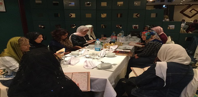 Sevgi Ceritoğlu İçin Hatim Duası