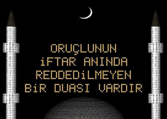 Orucun ve Ramazan Ayının Fazileti