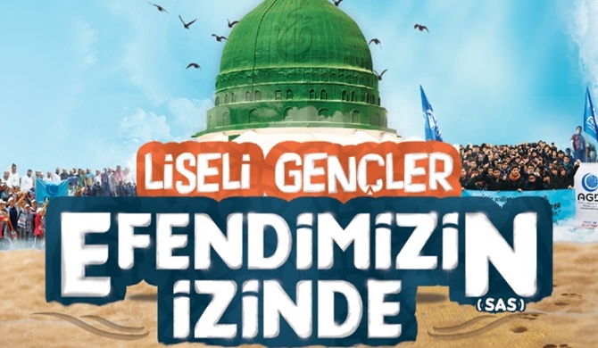 Siyer-i Nebi Yarışması Yapılacak