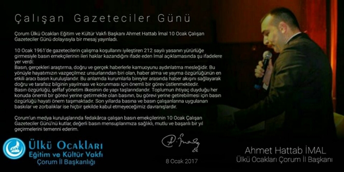 ‘Basın Hayatımızın Vazgeçilmez Unsurudur’