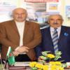 Arslan Çaylan Güven Tazeledi