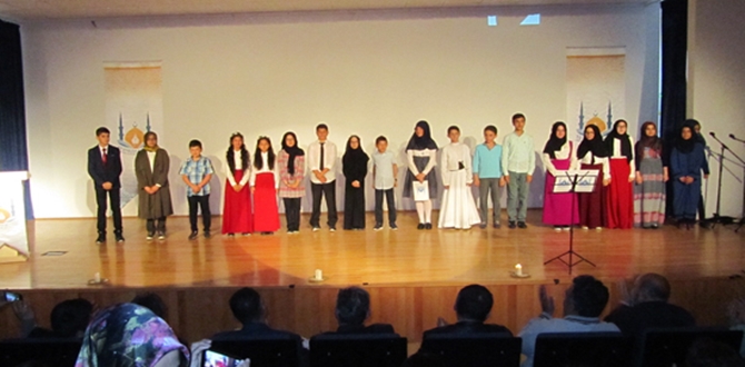 Yıldırım Beyazıt IHO’dan Şiir Tadında Gece