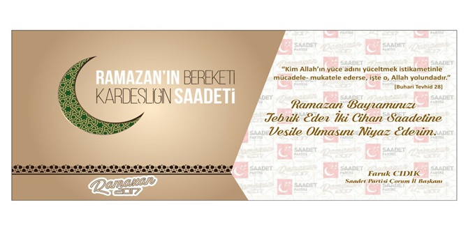 Saadet Partisi’nde Bayramlaşma 2. Günü