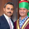 ‘Ahilik Değerlerimiz Bizim Farkındalığımızdır’