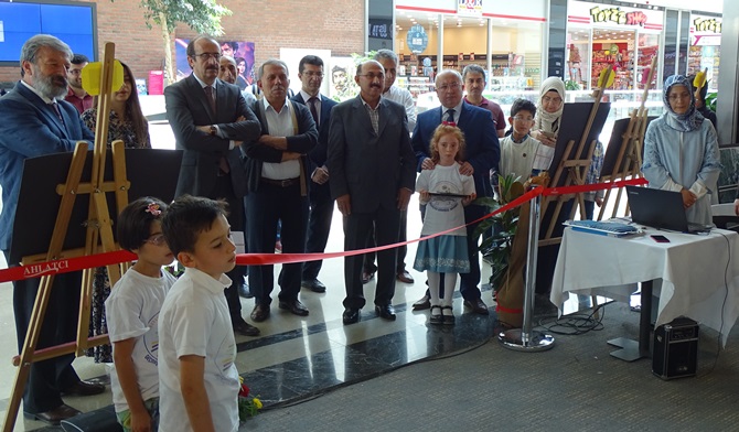 İskilip Ebussuudefendi İlkokulu’ndan AHL’de Sergi