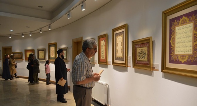 Hat ve Tezhip Sergisi Açıldı