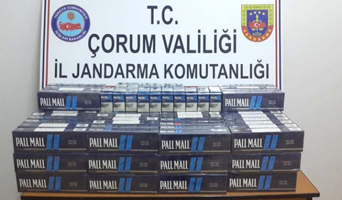 Kaçak Sigara Ele Geçirildi