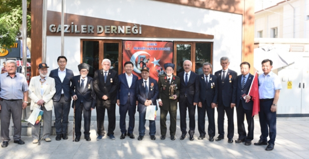 Kore Heyetinden Duygulandıran Ziyaret