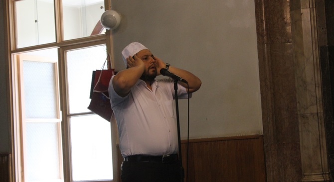 Ezanı Güzel Okuma İl Birincisi Sefa Kırcı Oldu