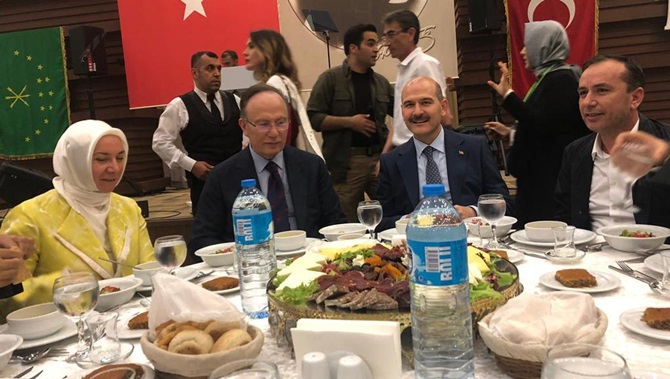 Ceylan, Yıldırım’a Destek İçin İstanbul’da
