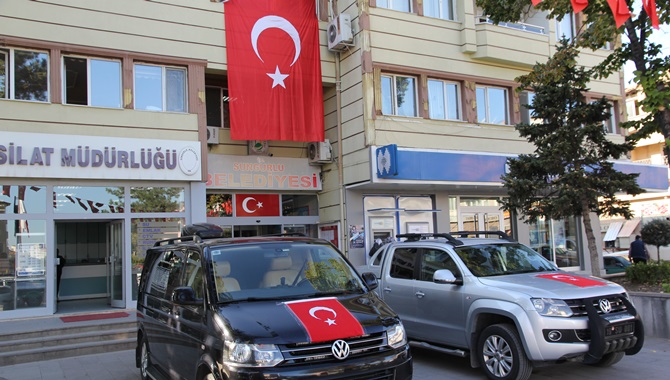 Başkan Şahiner’den Ordumuza Manevi Destek