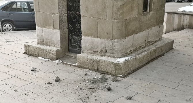 Deprem Sungurlu’da Hissedildi