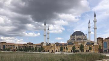 Örgün Eğitim ve Hafızlık Proje Okulu’na Giriş Sınavı Yapılacak