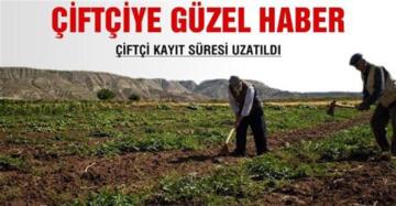 ÇKS 2020 Başvuru Süresi 1 Eylül’e Kadar Uzatıldı