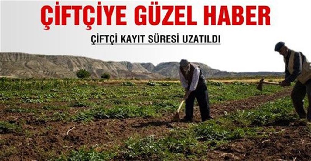 ÇKS 2020 Başvuru Süresi 1 Eylül’e Kadar Uzatıldı