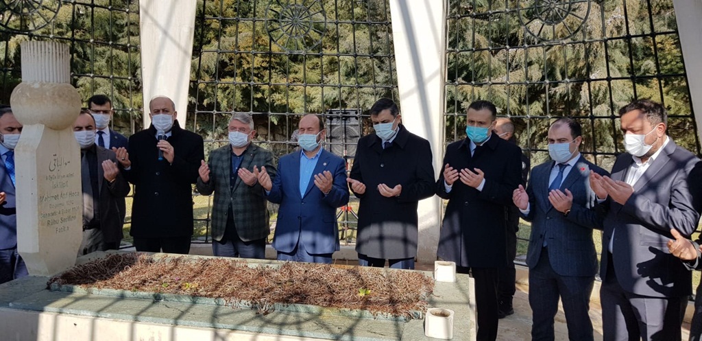 Atıf Hoca, Ölümünün 95 Yılında Anıldı