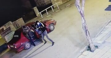 Müzik Marketi Kurşunlayan Zanlılar Yakalandı