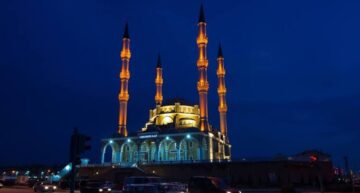 Diyanet’ten ‘Teravih Namazı’ Açıklaması