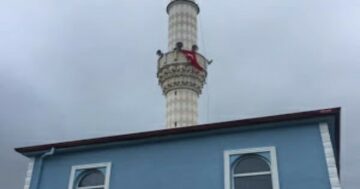 Tepearkası Köyü Camii İbadete Açıldı