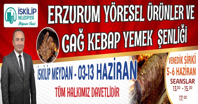 İskilip’te Erzurum Tanıtım Günleri Yapılacak