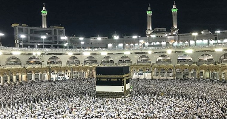 2026 Yılı Hac Kesin Kayıt İşlemleri Başladı