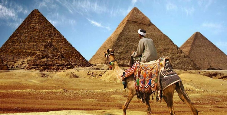 Mısır Uygarlığı