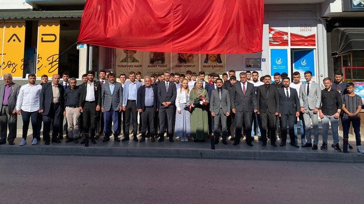 Şehit Ailelerinden Ülkü Ocaklarına Ziyaret