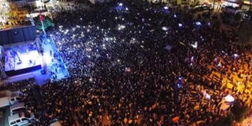 Çorum Belediyesi’nden Muhteşem Konser