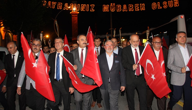 Çorum’da 15 Temmuz Demokrasi ve Milli Birlik Günü Kutlandı