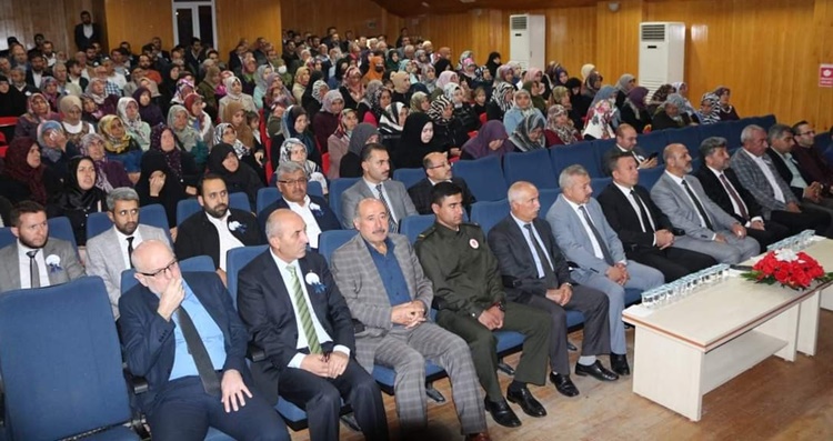 Sungurlu’da ‘Peygamberimiz, Cami ve İrşat’ Konulu Konferans Düzenlendi