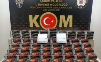 Araçta 30 Bin Adet Yakalandı