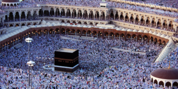 Hac Ön Kayıtları 31 Ocak’a Kadar Uzatıldı