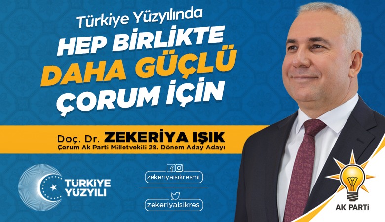 Doc.Dr. Zekeriya IŞIK
