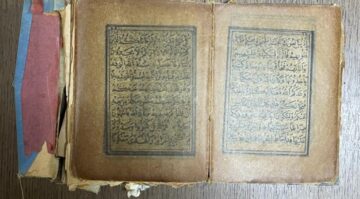 Tarihi  Kur’an-ı Kerim ve Hançer Ele Geçirildi
