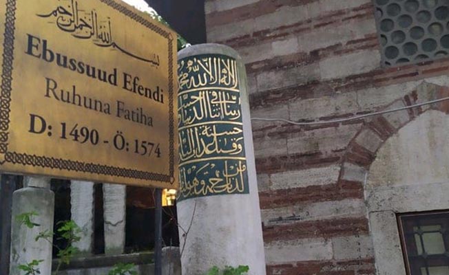 İskilipli Ebussud Efendi İstanbul’da Anılıyor