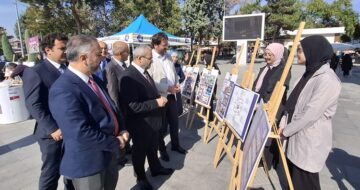 “İmam Hatip” Okullarının Kuruluş Yıldönümü Etkinliği