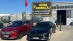 Türkiye’nin 5. Büyük Ambalaj Tesisi Kuruluyor