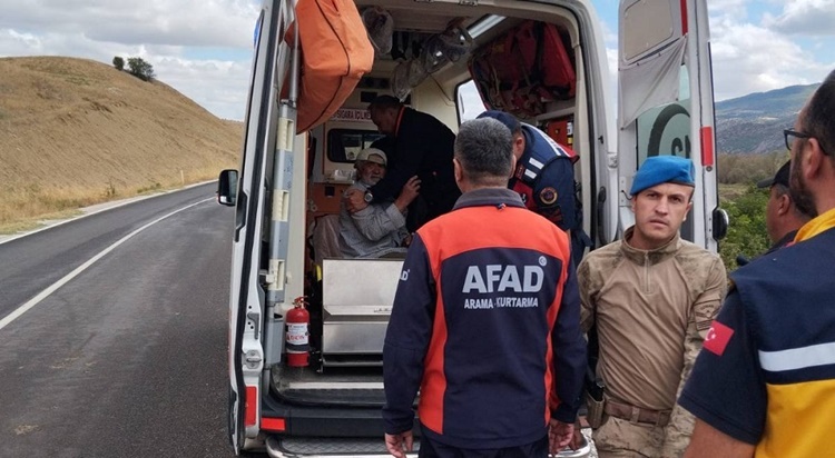 Kayıp Alzheimer Hastası Şahıs Bulundu