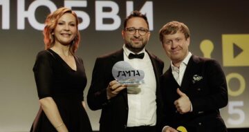 Baletler Köyü Belgeseli Ödüle Doymuyor