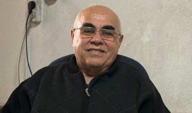 Sanayi Esnafından Ali Işık Vefat Etti