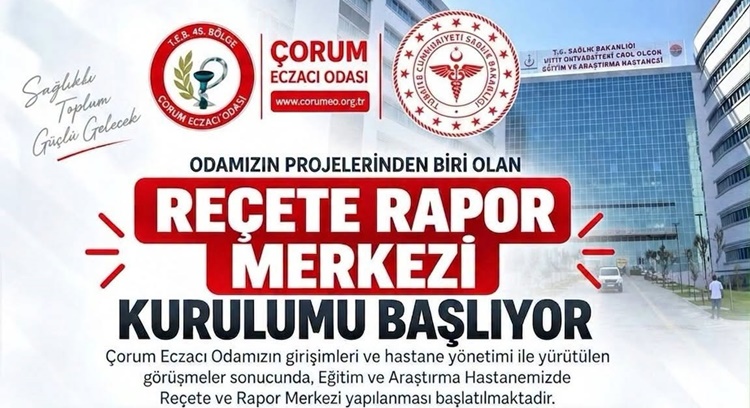 Hastaneye ‘Reçete Ve Rapor Merkezi’ Kuruluyor